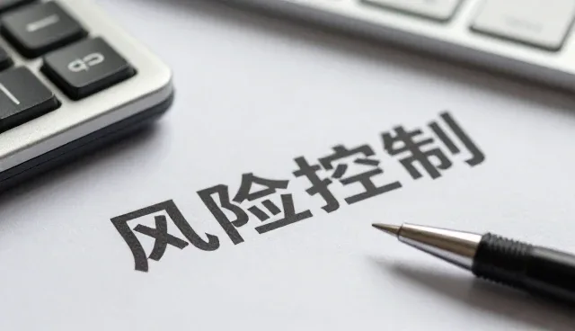 沟通机制中的应用分析与常见问题处理方法